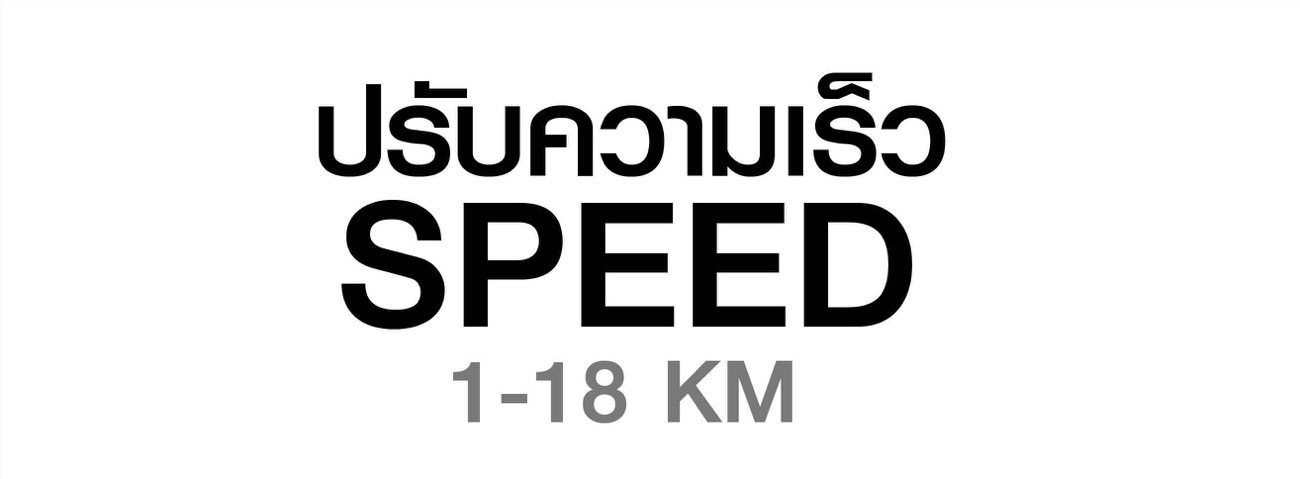 ลู่วิ่งไฟฟ้า-laser-treadmill-5