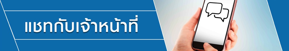 ลู่วิ่งไฟฟ้า-treadmill-2