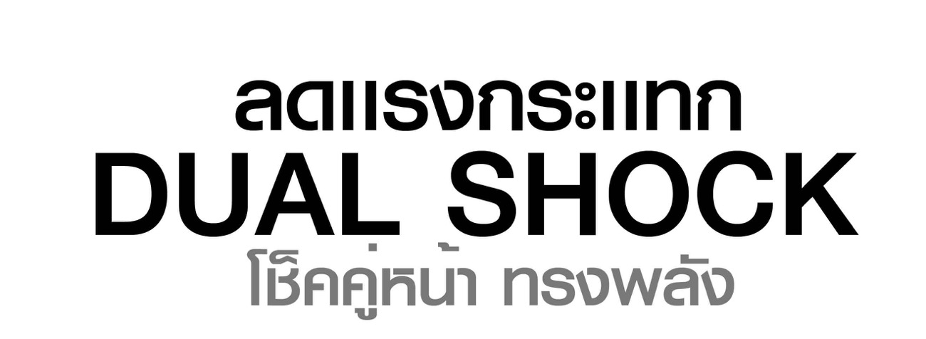 ลู่วิ่งไฟฟ้า-viper-treadmill-7