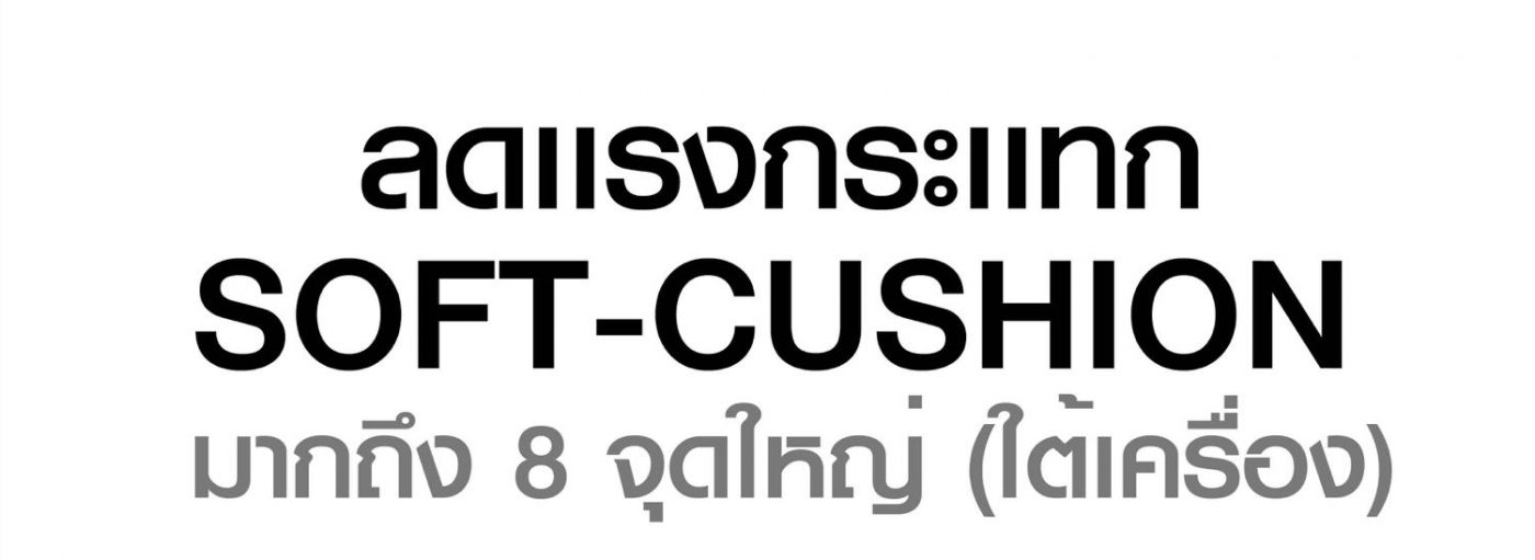 treadmill-ลู่วิ่งไฟฟ้า-9