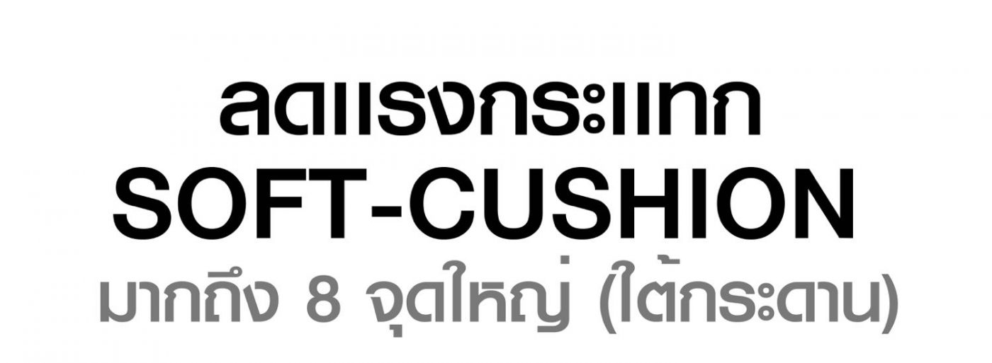 ลู่วิ่งไฟฟ้า-axe-xf9
